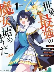 野生厨房季 综艺节目在线观看