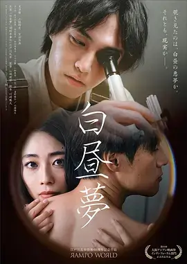 城南旧事簿 电视剧全集免费观看